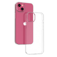 Coque TPU ultra transparente pour iPhone 15 0,9 mm