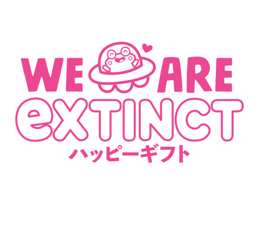 We Are Extinct