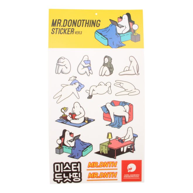 Mr.Donothing sticker sheet 3