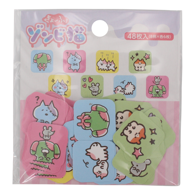 Zombie Cat Seal  Stickers 3