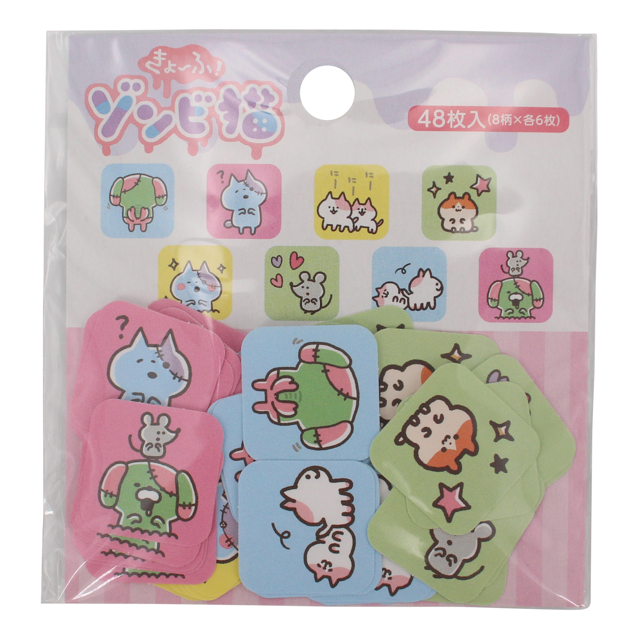 Zombie Cat Seal Stickers 3