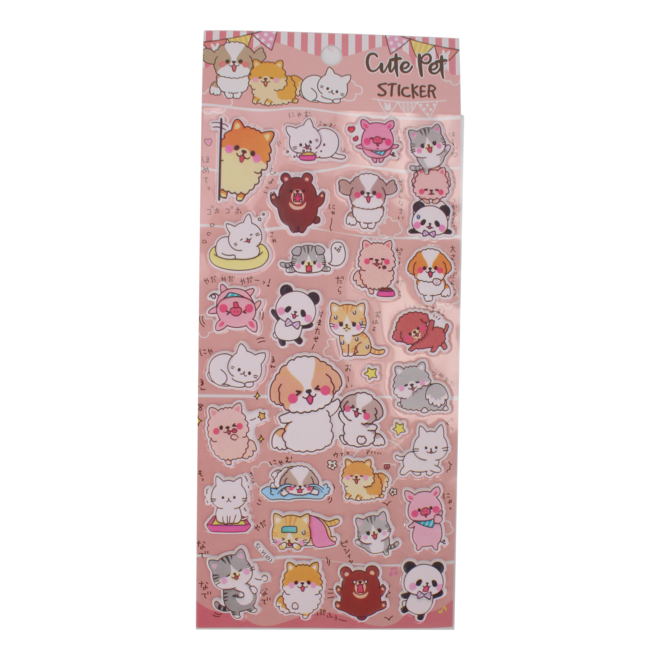 Cute pet puffy stickers (diverse)