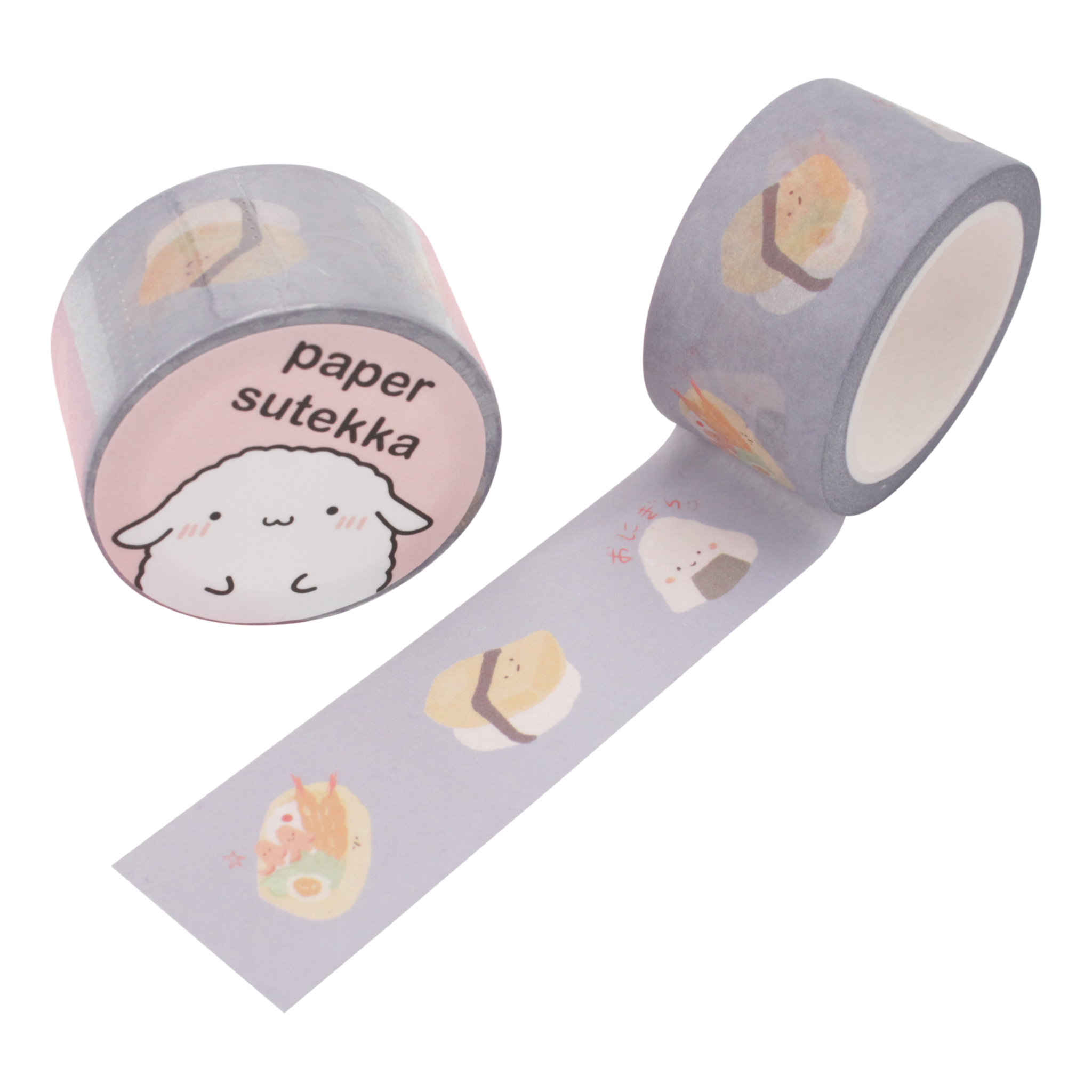 Paper Sutekka Washi Tape Onigiri Tamago Bento Box 25 mm