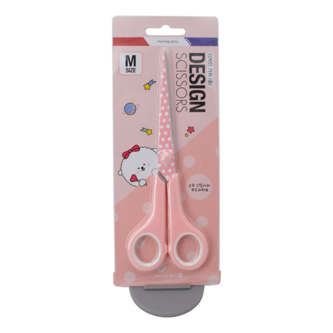 Scissors (pink)