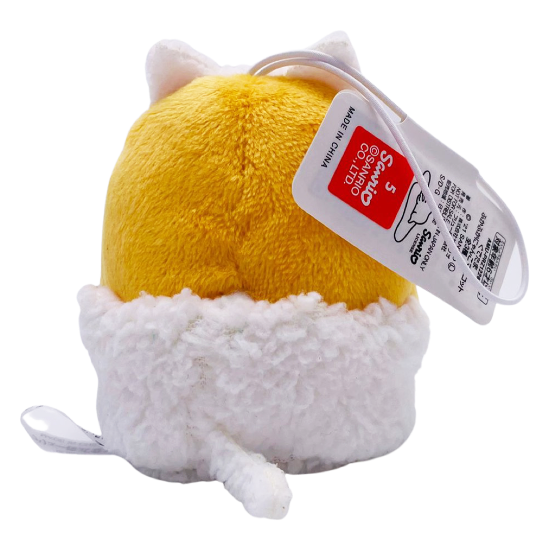 Gudetama Halloween - Mini Plush White - Cutestuff.nl