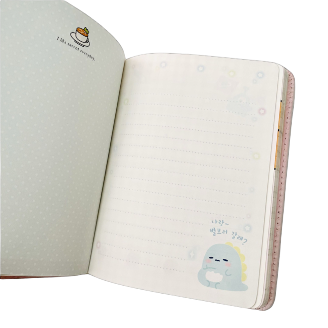 Squishy notebook A5 - Carrot