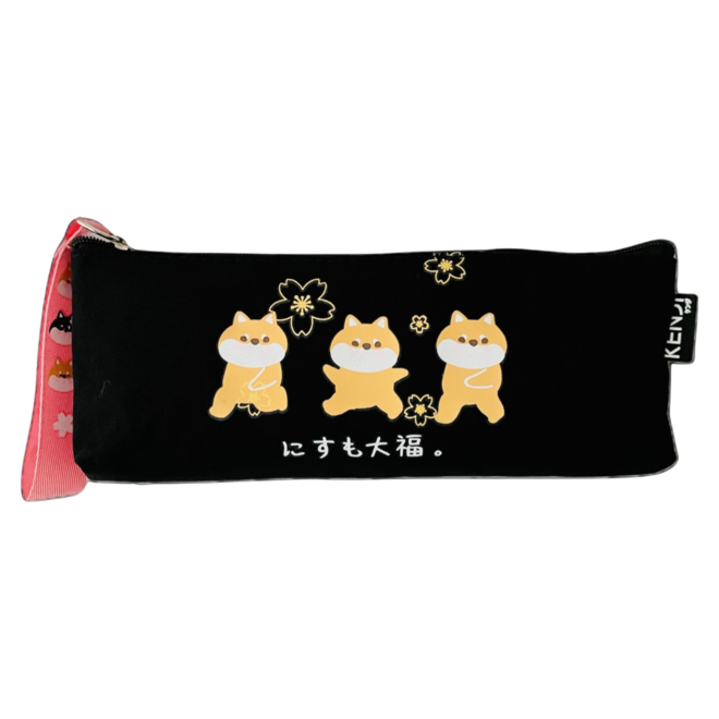 Pencil case - Shiba (different versions)