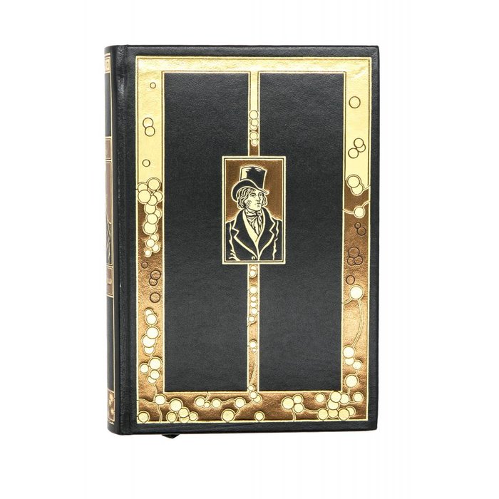 Dickens Charles  Dickens Charles  - David Copperfield - Tome 1