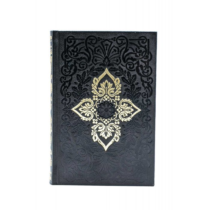 J.J. Grandville J.J. Grandville - Livre d'adresses