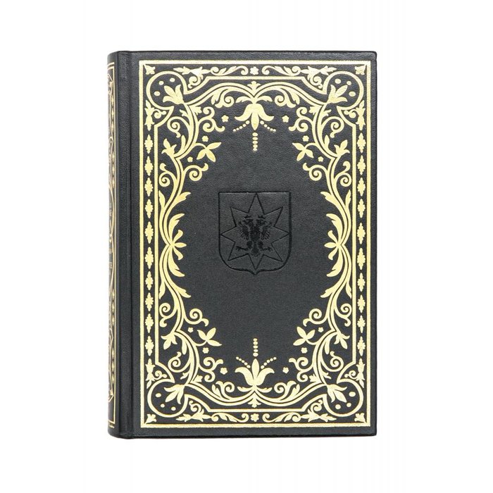 Sade (marquis de) Sade (marquis de) - Le Marquis de Sade - Tome 2