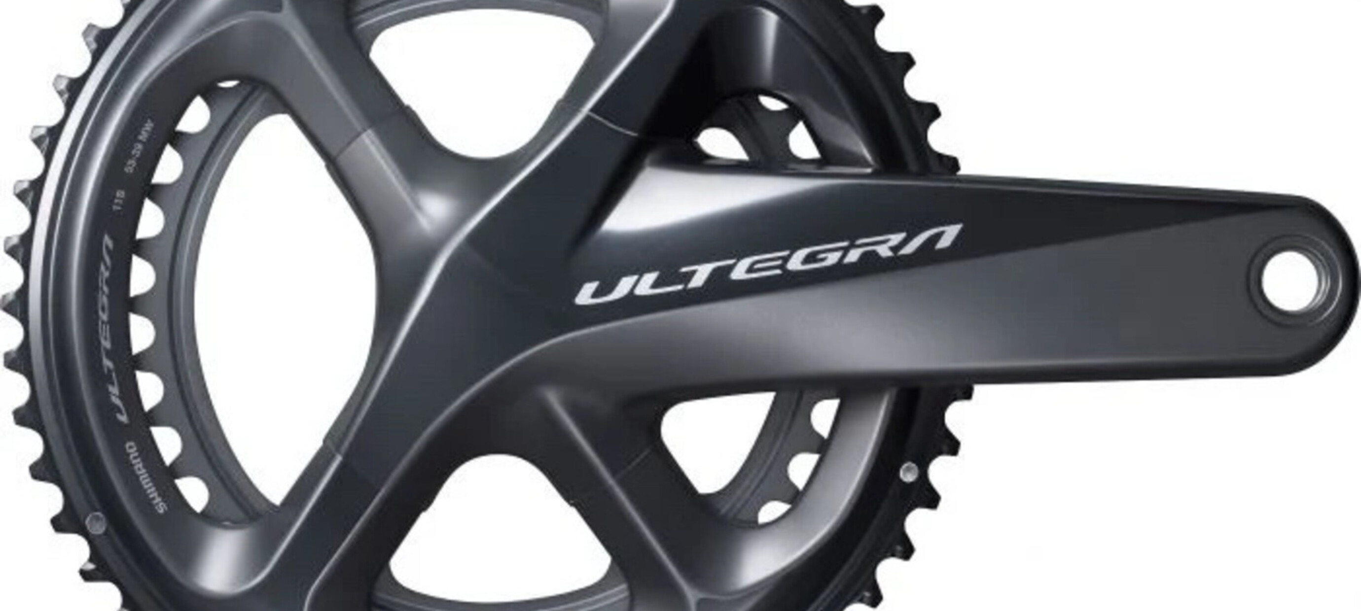 Shimano Road Crankset Recall