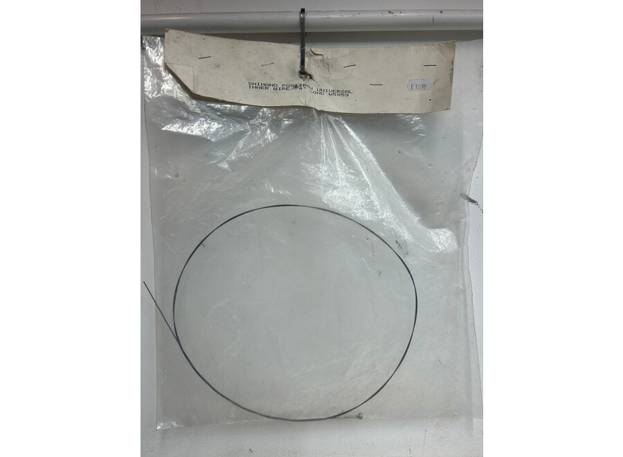 Positron Universal Inner Wire 74"NOS