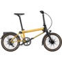 E-MAX Alfine Bumblebee Yellow
