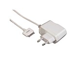 220V Lader