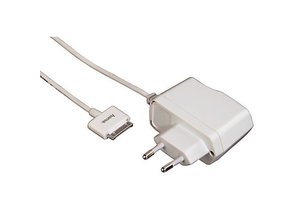 220V Lader