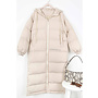 BEIGE - 'DANI' - OVERSIZED LONGLINE PUFFER COAT WITH CAPUCHON