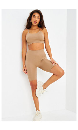 NUDE - 'SKIMMY' - PREMIUM QUALITY TWO PIECE BIKER SET