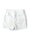 WHITE - 'CAMERON' - SUPER STRETCH DENIM SKORT