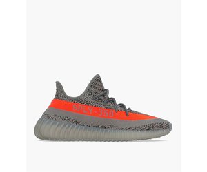 The 10 Best adidas Yeezy Under 400€ - adidas jake boot 2.0 beige color  palette bedroom - Grailify
