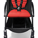 Babyzen Babyzen YOYO² buggy COMPLEET / FULL SET 0+ and 6+ rood frame zwart