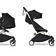 Babyzen Babyzen YOYO² weißer Rahmen mit YOYO Stubenwagen - Tragetasche 0+ und Colorpack 6+ beide in schwarz