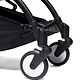 Babyzen Babyzen YOYO² buggy COMPLEET vanaf de geboorte en inclusief YOYO Bag -  toffee met frame zwart
