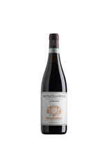 Brigaldara Valpolicella Ripasso Classico