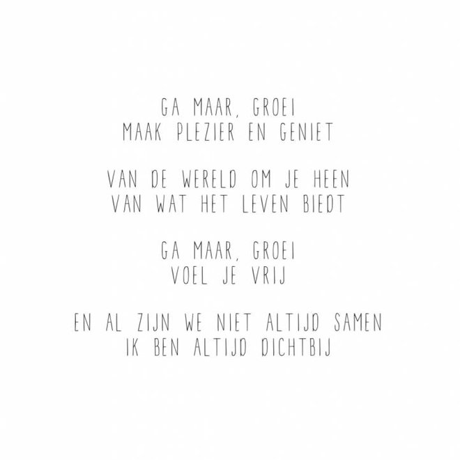 Wenskaart Ga maar, groei