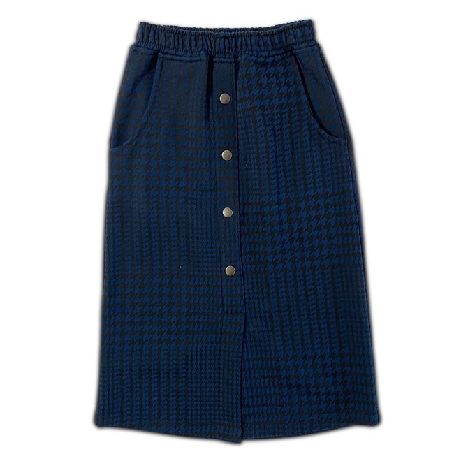 Cos I Said So - Jogger Skirt - Plaid