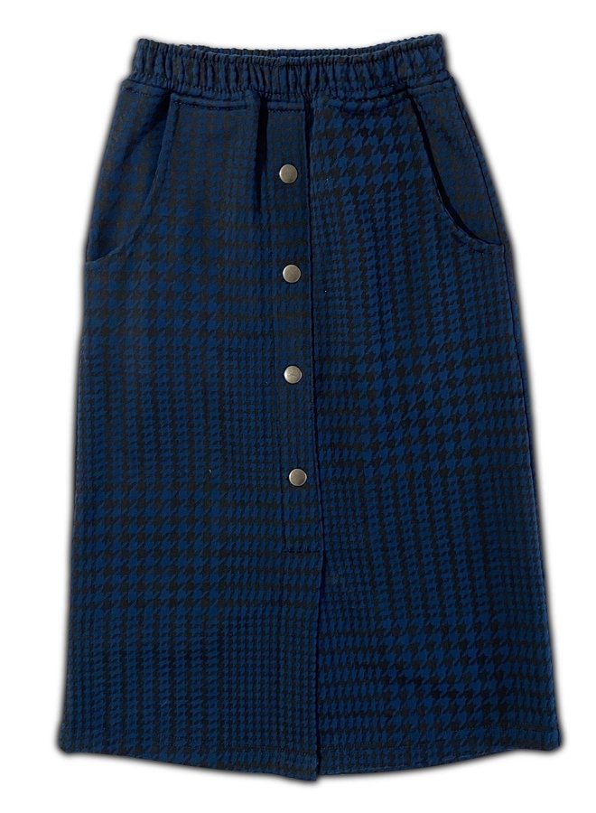 Cos I Said So - Jogger Skirt - Plaid