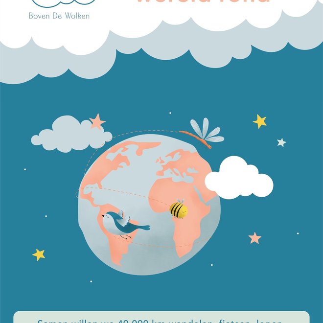 Steun Boven De Wolken - Project 'Samen de wereld rond'