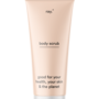 Ray - Body Scrub 200ml