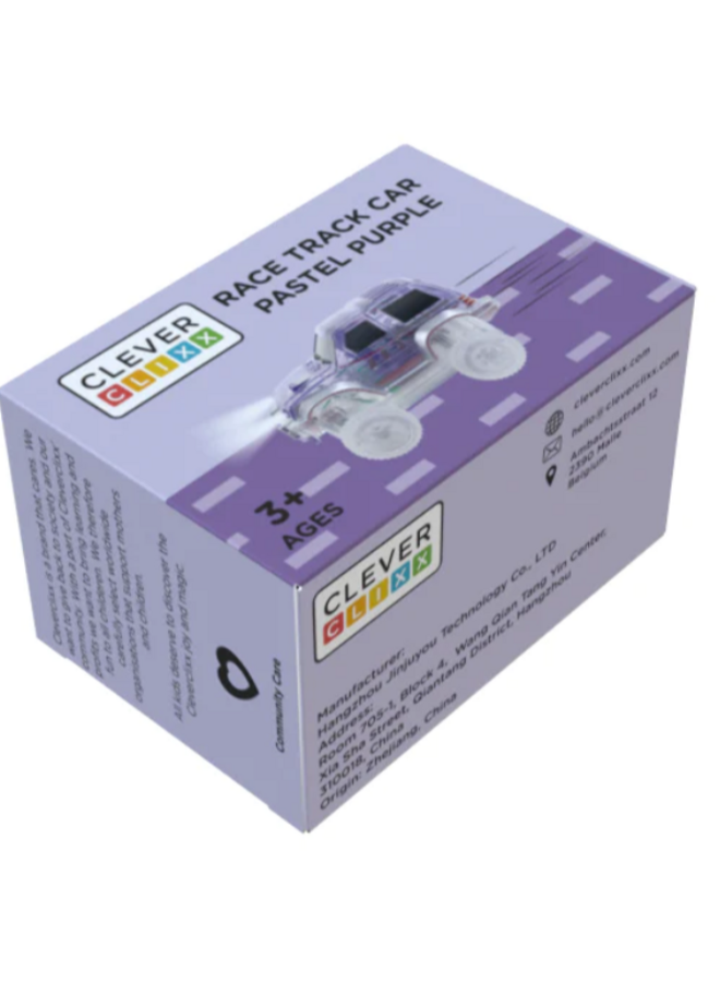 Cleverclixx - Race Track Car Pastel Purple | 1 Piece