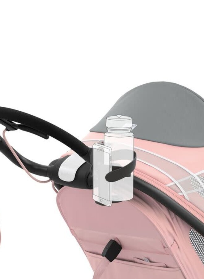 Cybex - 2 in 1 cup holder