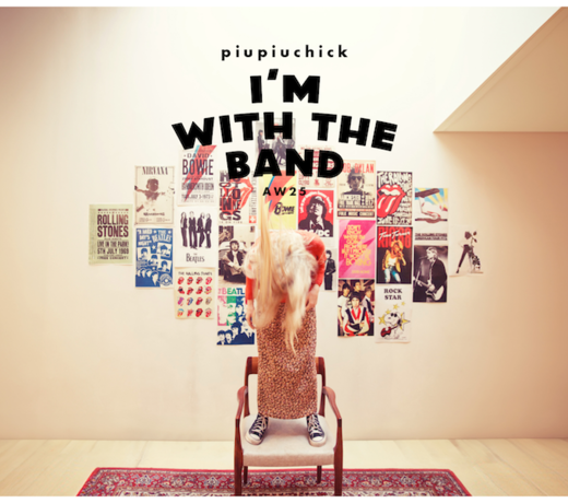 Piupiuchick - I'm with the band
