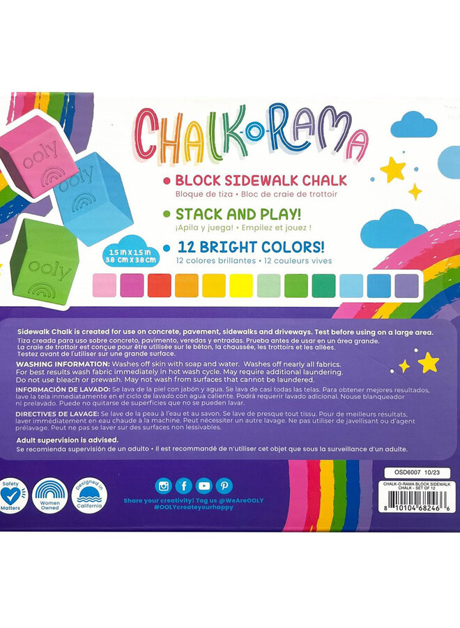 Ooly Chalk O Rama Sidewalk Chalk- set of 12