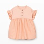 Play Up - mixed dress Tulip