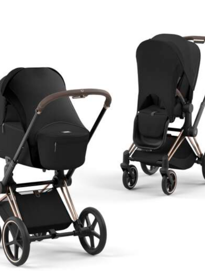 Cybex - Platinum Sun Sail black