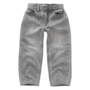 Sproet & Sprout - Loose denim pants Grey