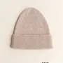 HVID - Beanie Fonzie KIDS  Sand (4 - 18 months)