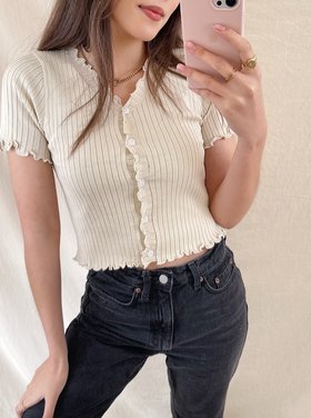 Tami Button Crop Top / Beige