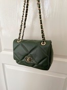 Cherie Quilted Chain Bag / Dark Green - Hello My Love