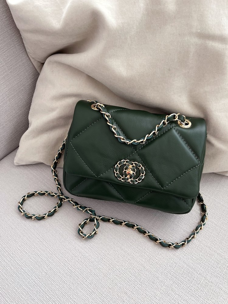 Cherie Quilted Chain Bag  / Dark Green