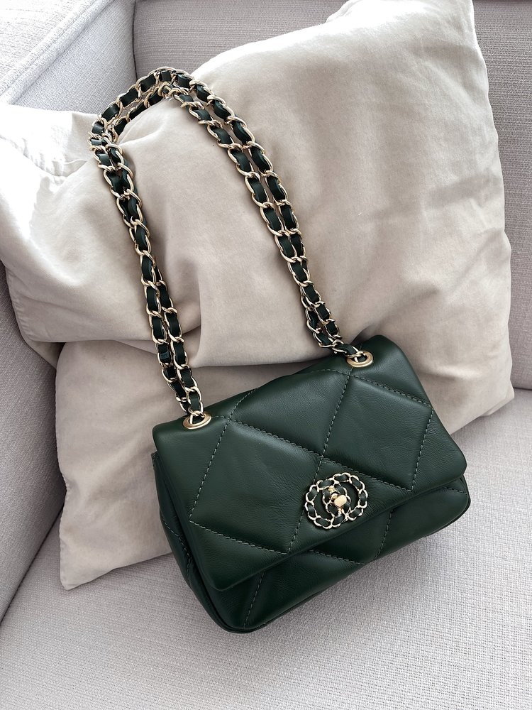 Cherie Quilted Chain Bag  / Dark Green