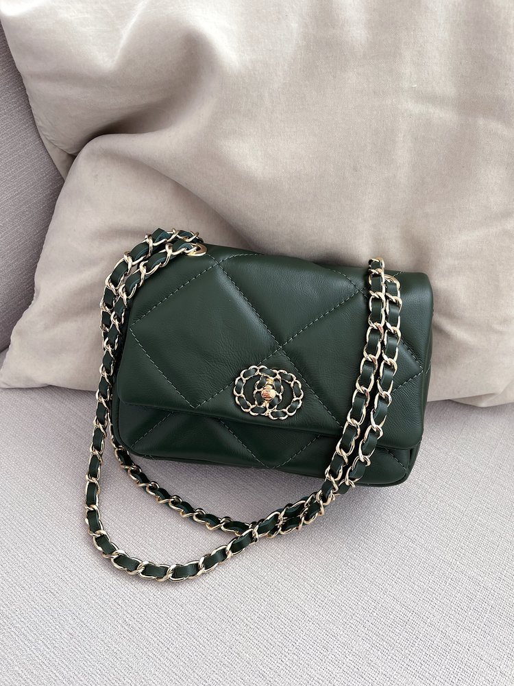 Cherie Quilted Chain Bag  / Dark Green