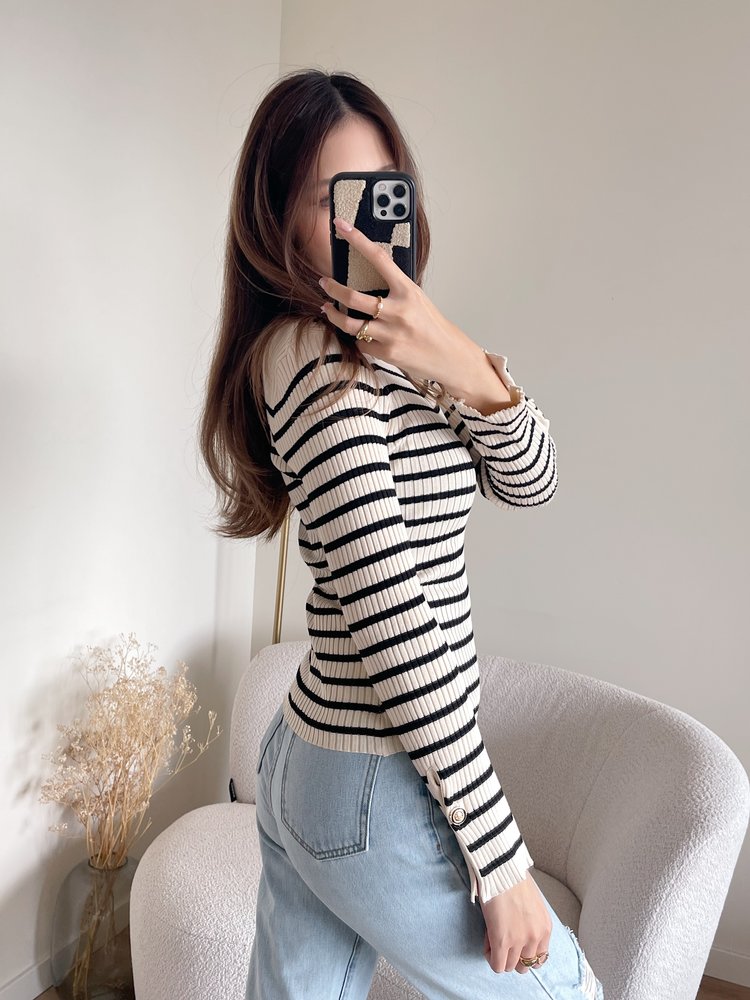 Esmee Ribbed Striped Top / Beige