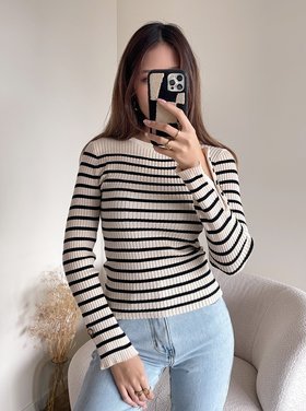 Esmee Ribbed Striped Top / Beige