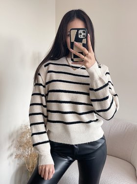 Rory Striped Sweater / Beige