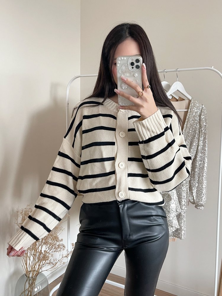 Ruth Striped Cardigan / Ecru