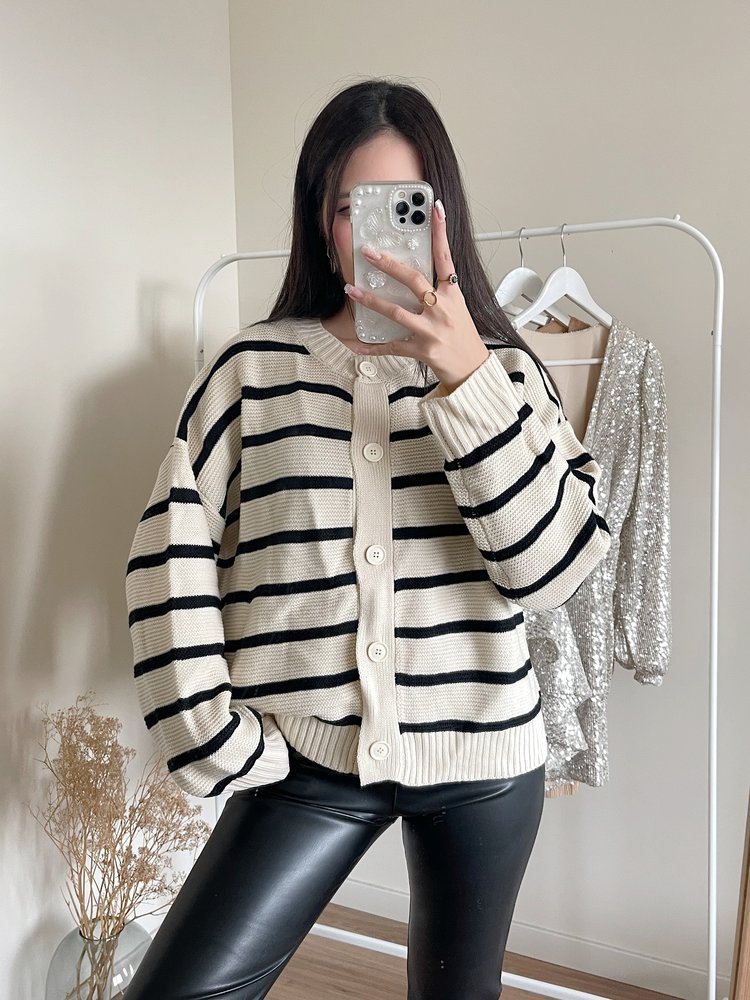 Ruth Striped Cardigan / Ecru